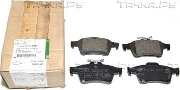 Тормозные колодки Jaguar задние для Jaguar XK II 2006-2014. Артикул C2P17595