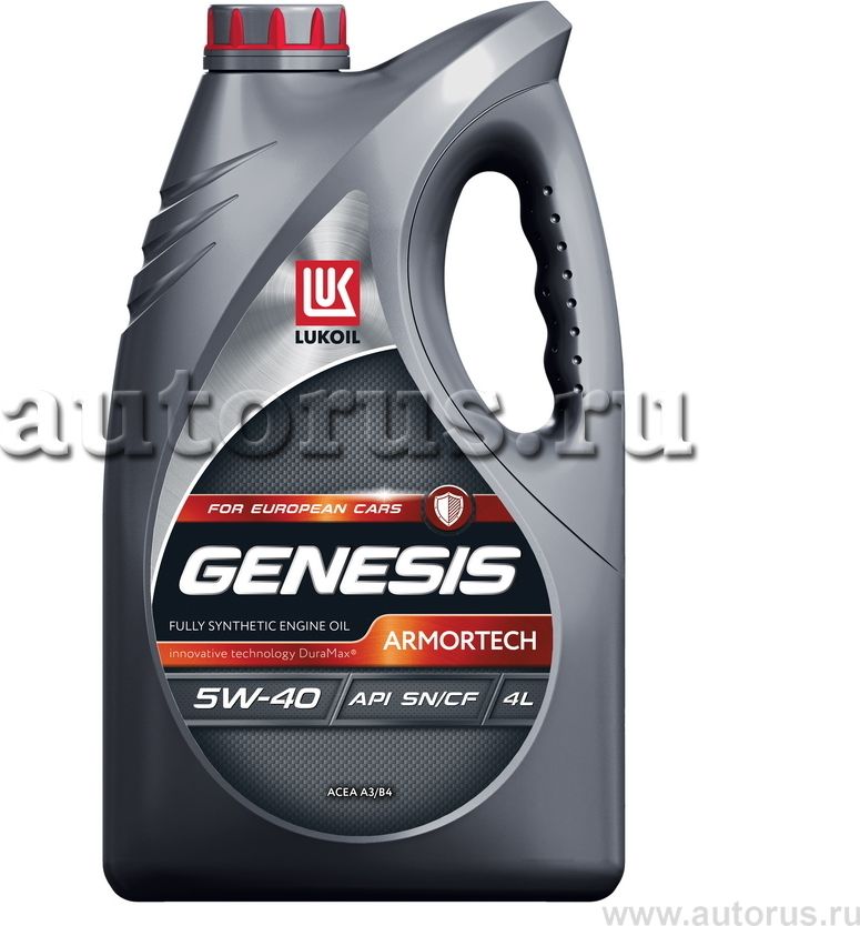 Масло моторное GENESIS ARMORTECH A3/B4 MB BMW VW 5W40 синт.4л ЛУКОЙЛ (Lukoil). Артикул 3148675