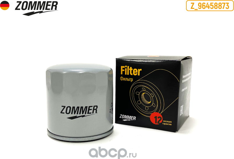 Фильтр масляный (Zommer). Артикул Z96458873