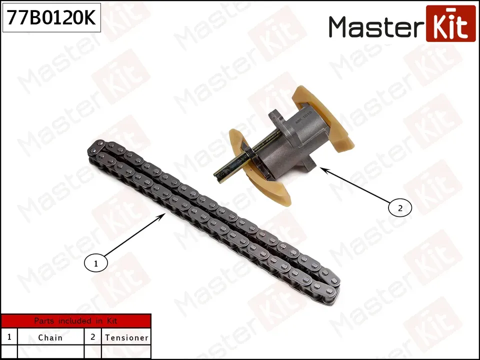 77B0120K Комплект цепи ГРМ AUDI A4/A6 2.0 ALT/ 01-05 (Master KIT) Master KIT. Артикул 77b0120k