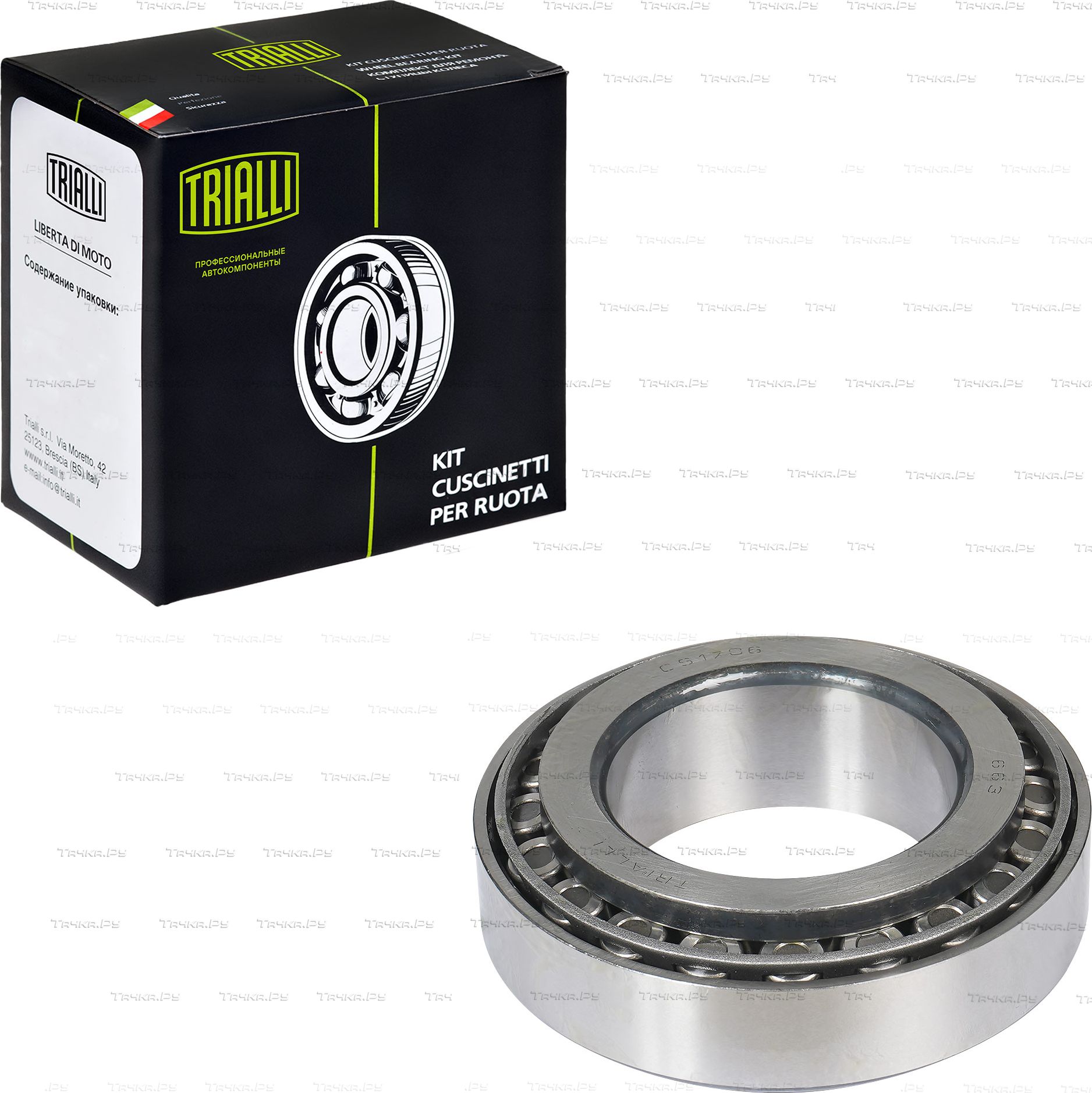Ступичный подшипник Trialli. Артикул CS 1706