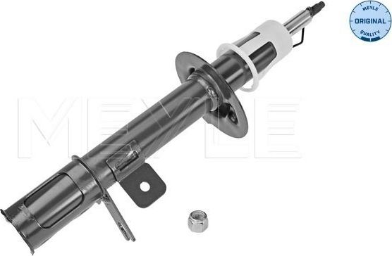 Амортизатор Meyle Original. Артикул 29-26 723 0001