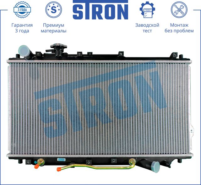 Радиатор охлаждения двигателя Stron. Артикул STR0200