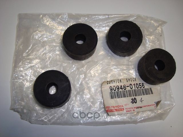 Втулка стабилизатора Toyota. Артикул 9094801056