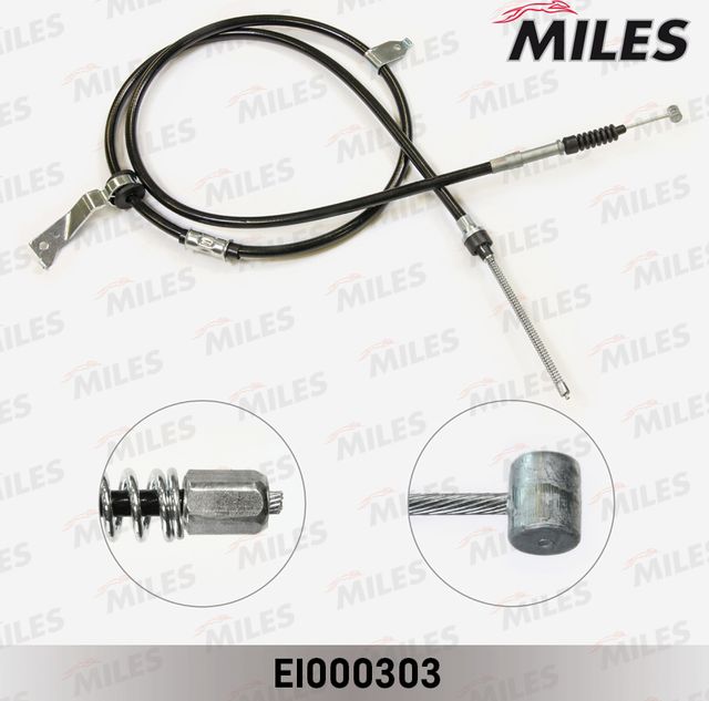 Трос ручника (тросик ручного тормоза) Miles. Артикул EI000303
