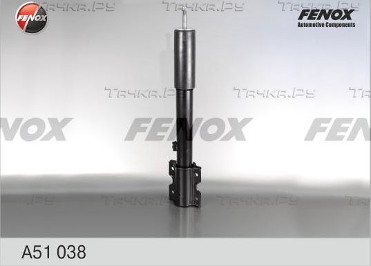 Амортизатор Fenox передний для Ford Transit V 1994-2000. Артикул A51038