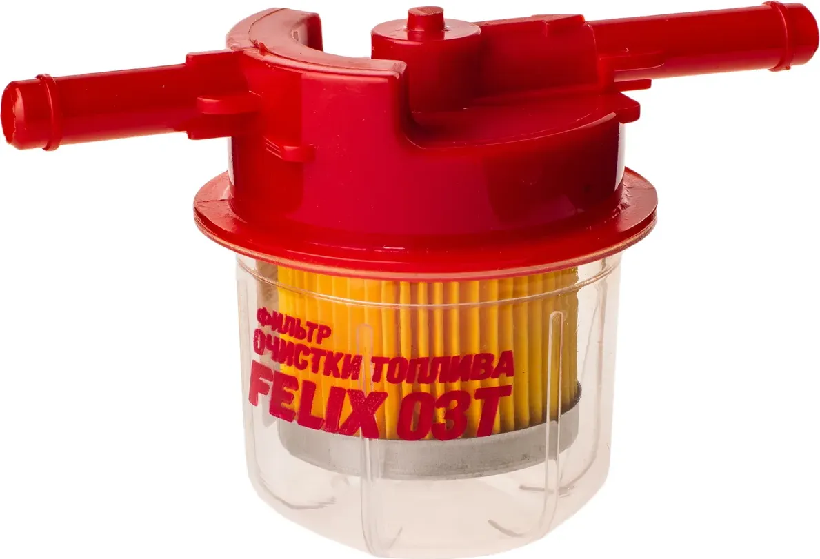 ФИЛЬТР ТОПЛ FELIX 03 T(50) С ОТСТОЙНИКОМ / КАРБ.ДВИГ.ВАЗ, ГАЗ, ЗАЗ, УАЗ. ИЖ Felix. Артикул 410030154 