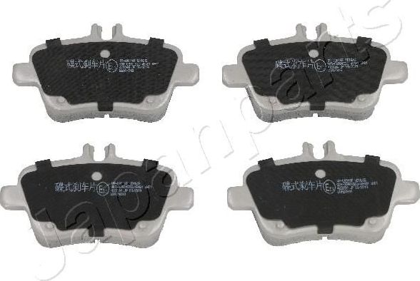 Тормозные колодки Japanparts. Артикул PP-0501AF