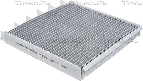 Салонный фильтр Zentparts (Активированный уголь). Артикул Z34043