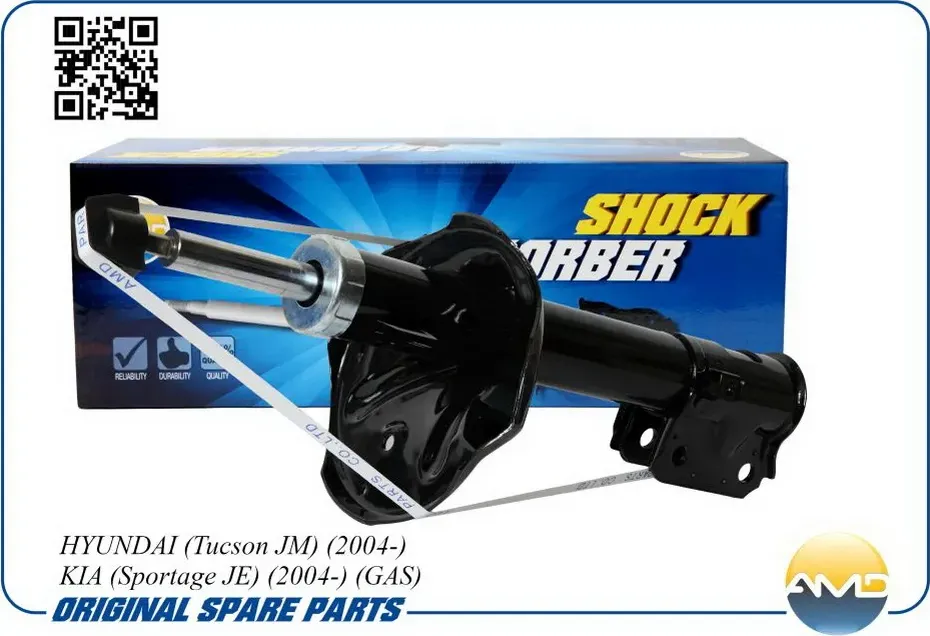 Амортизатор задний левый газовый 55351-2E501/ AMD. Артикул AMDSA128L