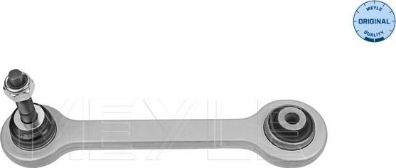 Поперечный рычаг задней подвески Meyle (алюминий) правый/левый для Saab 9-3 II 2002-2015. Артикул 816 050 0008