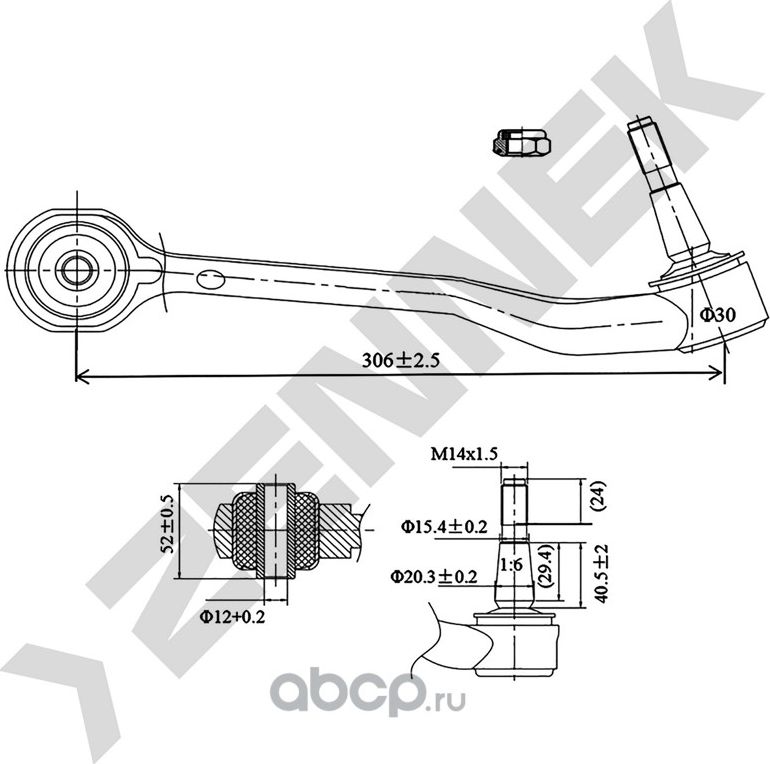 РЫЧАГ ЗАДНИЙ НИЖНИЙ ПРАВЫЙ BMW X5 00 (Zennek). Артикул DCA0067