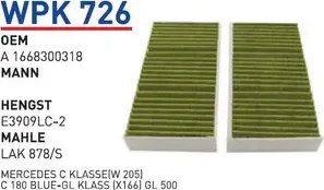 Фильтр салонный (угольный) MB W166 WUNDER FILTER WPK726 Wunder. Артикул WPK726