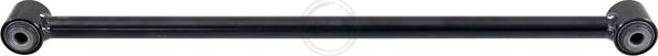 Продольный рычаг ABS (сталь). Артикул 211637