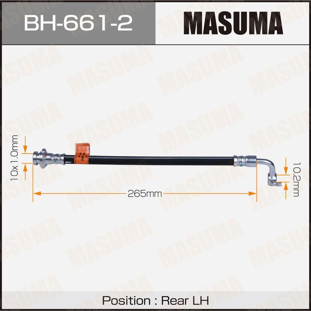 Тормозной шланг Masuma. Артикул BH-661-2