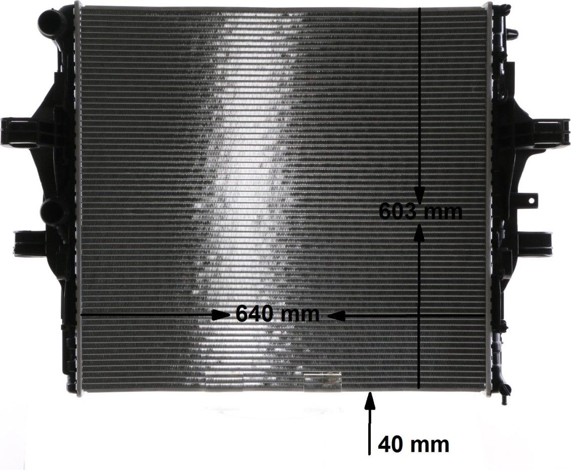 Радиатор охлаждения двигателя Mahle Behr. Артикул CR 2088 000S