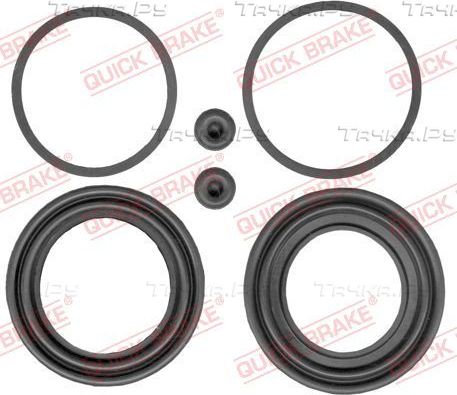 Ремкомплект тормозного суппорта Quick Brake передний для Fiat Ducato II 1998-2011. Артикул 114-0015