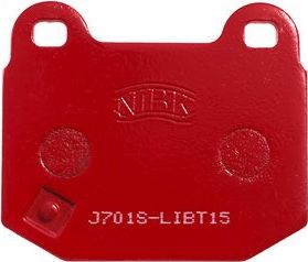 Тормозные колодки NiBK. Артикул PN0226S