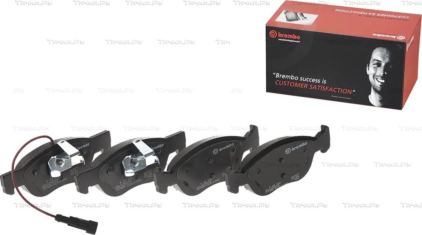 Тормозные колодки Brembo PRIME LINE передние для Lancia Delta II (836) 1993-1999. Артикул P 23 070