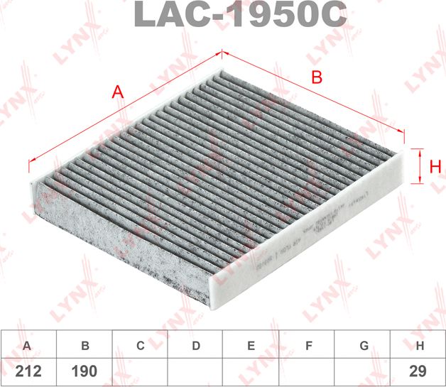 Салонный фильтр LYNXauto для Suzuki SX4 II (S-Cross) 2013-2026. Артикул LAC-1950C