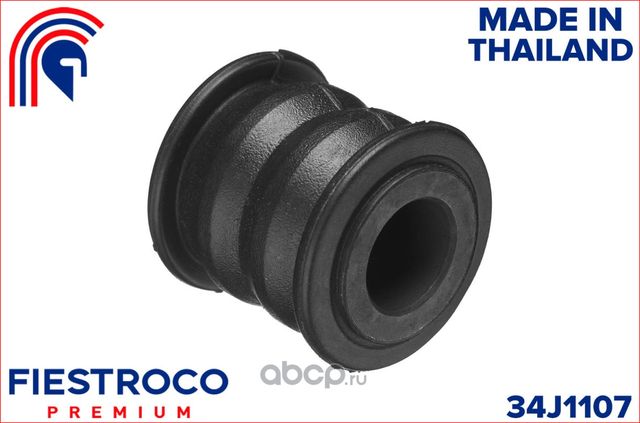 Втулка рулевой рейки MAZDA FAMILIA VAN #Y11 99-07 NISSAN AD VAN #Y11 99-03 (Fiestroco). Артикул 34j1107