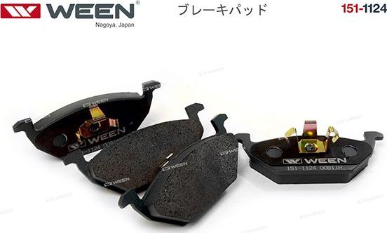 Тормозные колодки WEEN передние для Volkswagen Polo V 2009-2026. Артикул 151-1124