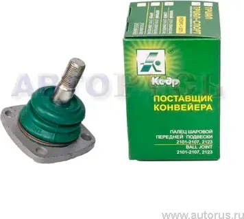 Палец шаровой передней подвески нижний 2101 ТРИАЛ-СПОРТ (Кедр). Артикул MK01290415001