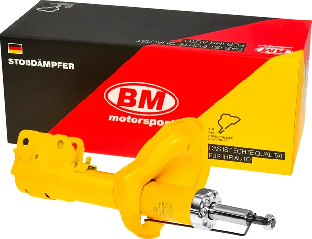 Амортизатор MITSUBISHI LANCER X пер.прав. (BM). Артикул SHP7311G