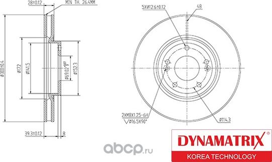 диск тормозной (Dynamatrix-Korea). Артикул DBD1630