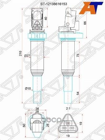 КАТУШКА ЗАЖИГАНИЯ BMWCITROENPEUGEOTMINI (SAT). Артикул ST12138616153