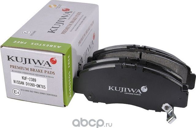 Колодки тормозные передние с пластинами KUF2389 KUJIWA D10600W7X5 NISSAN. Артикул KUF2389
