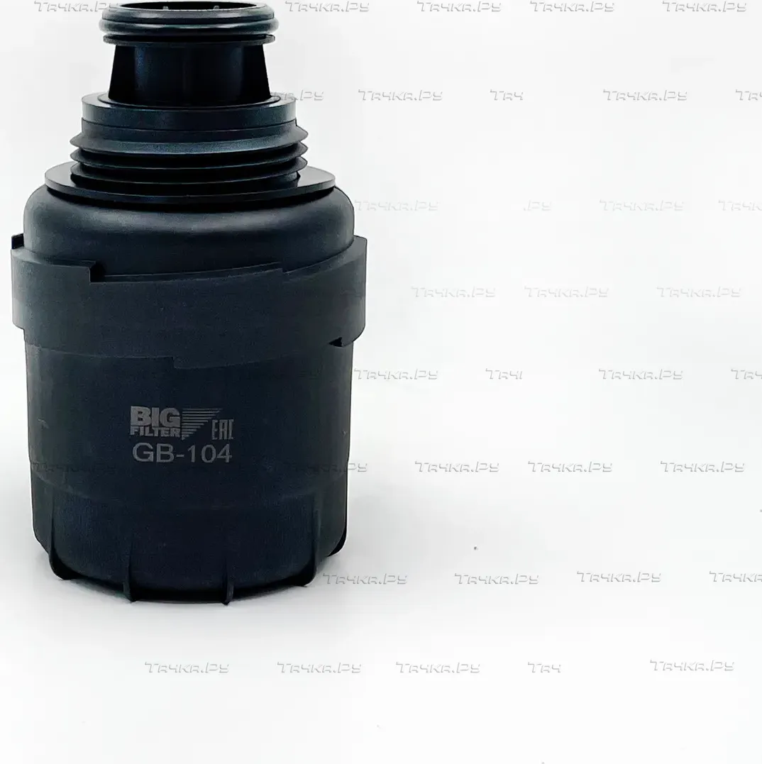 Фильтр масляный GAZ с дв. Cummins 2.8 ISF (BIG Filter). Артикул gb-104