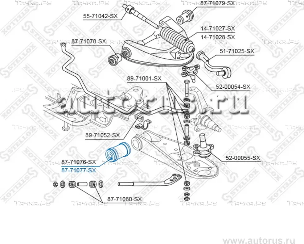 87-71077-SX_сайлентблок нижн. рычага внутр.!/ Mazda E2200 SD/SR all 96 (Stellox) Stellox. Артикул 8771077SX