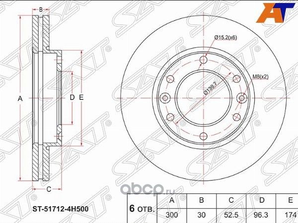ДИСК ТОРМОЗНОЙ ПЕРЕДНИЙ HYUNDAI STAREXH1 08- ST-5 (SAT). Артикул ST517124H500