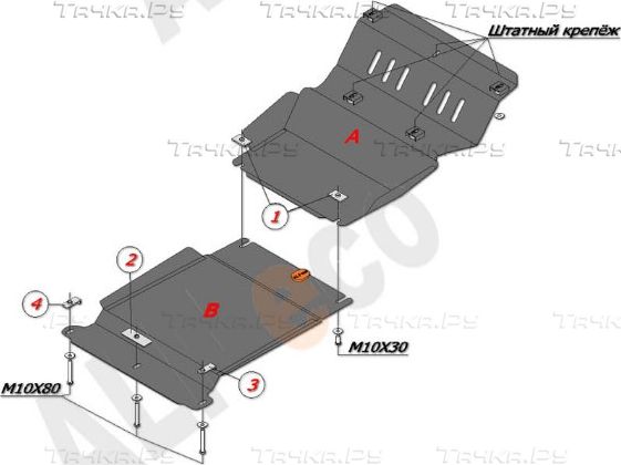 Защита Alfeco для картера и КПП Mazda BT-50 Pickup 2006-2011. Артикул ALF.07.13+ALF.07.14