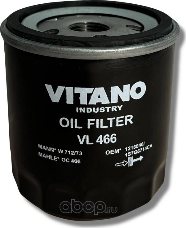 Фильтр масляный Vitano Vitano. Артикул VL466