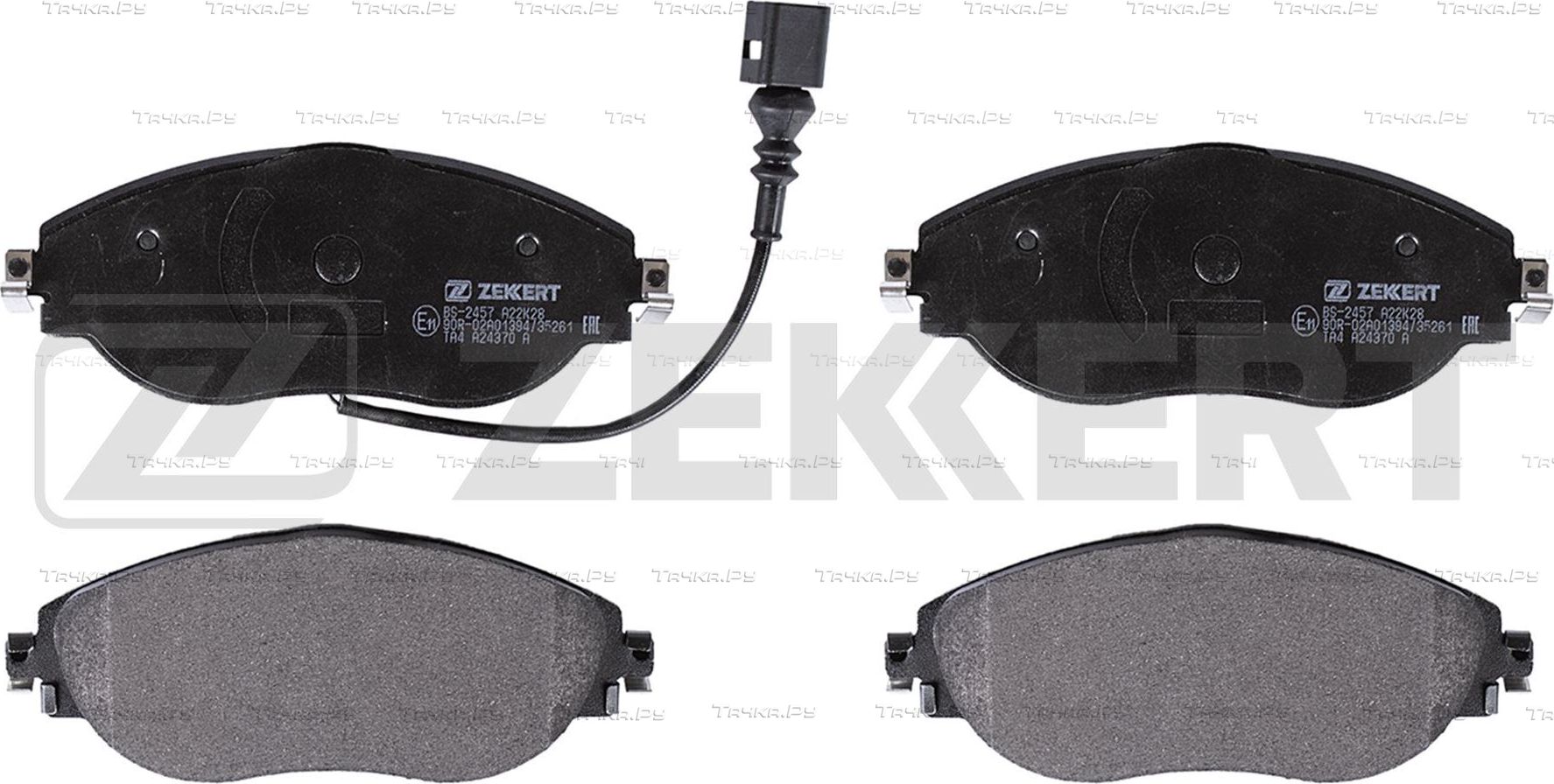 Тормозные колодки Zekkert. Артикул BS-2457