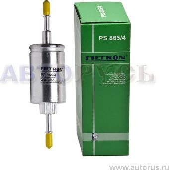 Цепь ГРМ Mazda. Артикул ZY0812670A