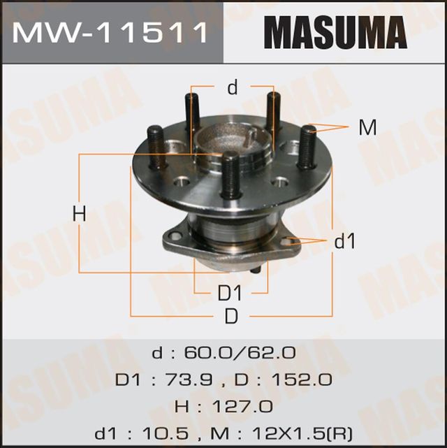 Ступица колеса с интегрированным подшипником Masuma задняя левая для Toyota Avalon III 2005-2012. Артикул MW-11511