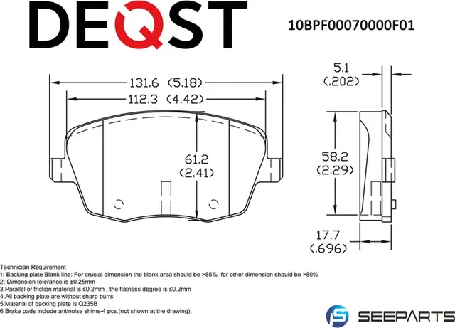 Колодки тормозные (Deqst). Артикул 10BPF00070000