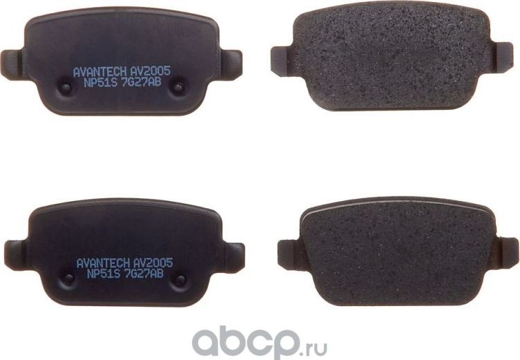 Колодки тормозные дисковые задние (Avantech). Артикул AV2005