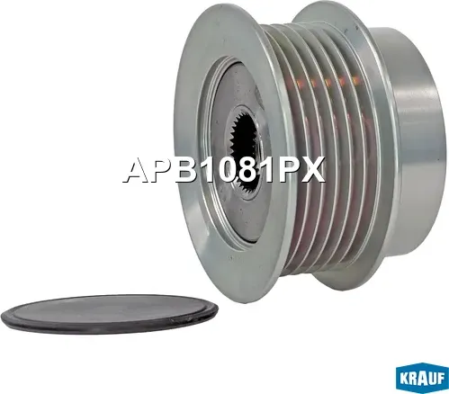 Шкив обгонный генератора (Krauf). Артикул APB1081PX