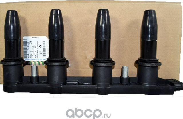 Стартер General Motors. Артикул 1208086