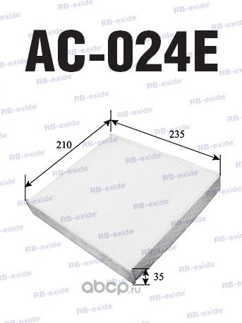 AC-024E OEM 30676484 (фильтр салонный) (RB-Exide). Артикул AC024E