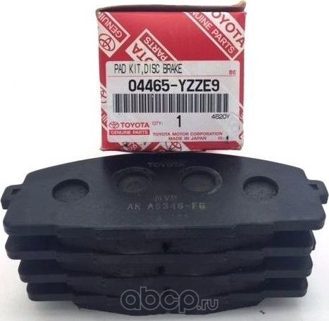 Тормозные колодки Toyota. Артикул 04466YZZE9