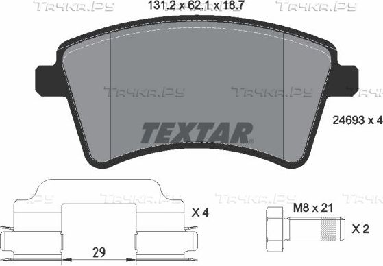 Тормозные колодки Textar Q+. Артикул 2469301