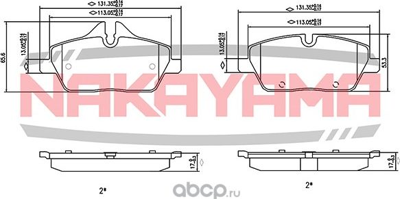 Колодки тормозные дисковые передние MINI COOPER/COOPER D/COOPER S/COOPER SD/ONE/ (Nakayama). Артикул HP8715NY