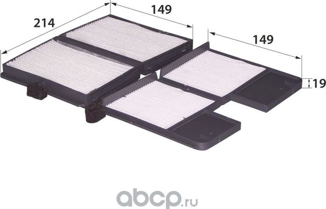 AC-014 88880-20060 (ФИЛЬТР САЛОННЫЙ) (RB-Exide). Артикул AC014