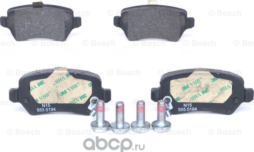 Колодки тормозные дисковые (Bosch). Артикул 986424646