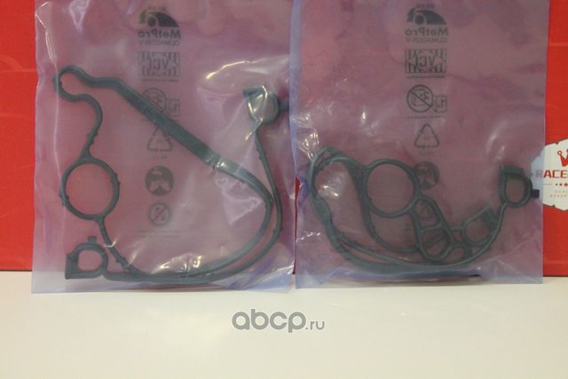 Уплотнение насоса 1шт. (Raceorly). Артикул I06003010